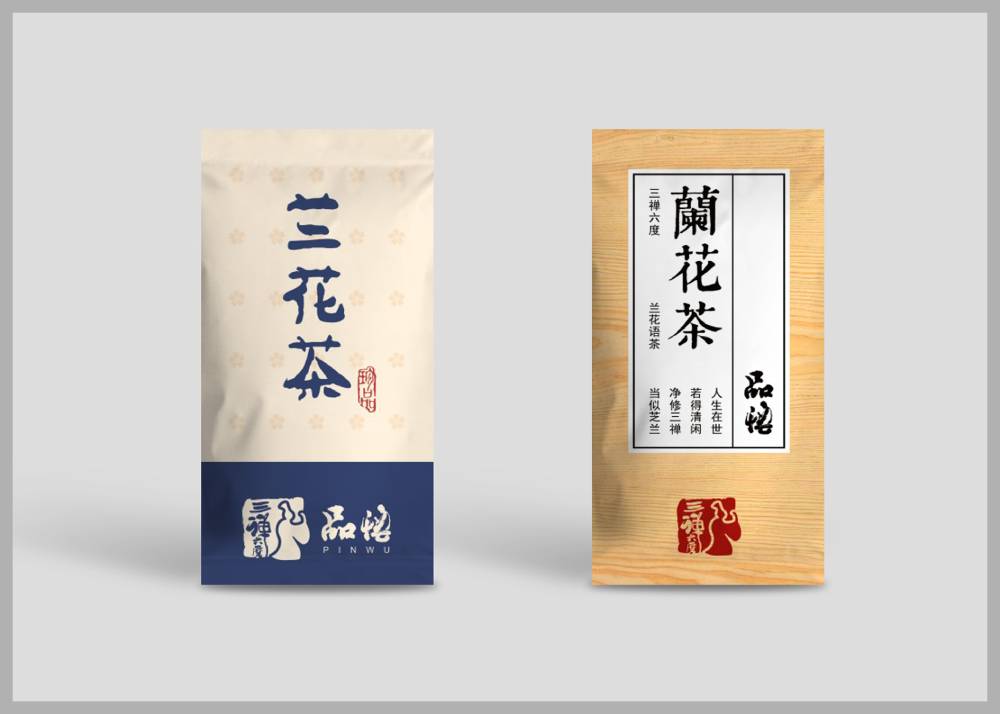 北戴河区食品包装设计：安全为本，体验为王，守护城市美食产业根基