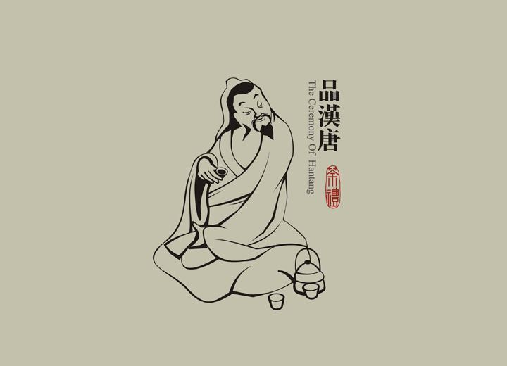 北戴河区包装设计公司与深圳同业的思维碰撞解析